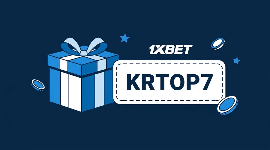 1xbet 공식 파란색 선물 상자와 흰색 쿠폰 카드에 프로모션 코드 KRTOP7이 표시된 보너스 안내 이미지